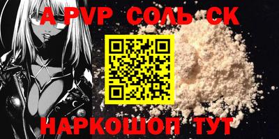 прущие грибы Ликино-Дулёво