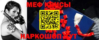каннабис Малоярославец