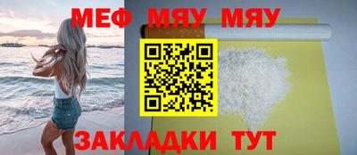 прущие грибы Ликино-Дулёво