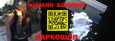 прущие грибы Ликино-Дулёво