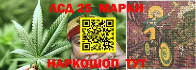 мефедрон VHQ Лесосибирск