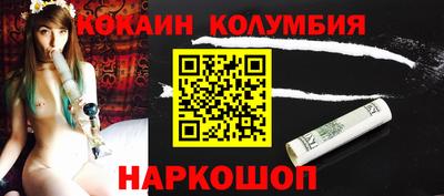 прущие грибы Ликино-Дулёво