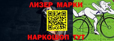 прущие грибы Ликино-Дулёво