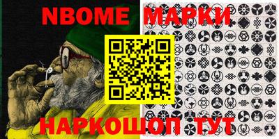 мяу мяу мука Ливны