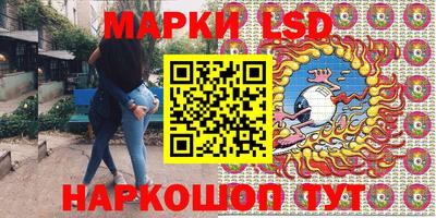 мефедрон VHQ Лесосибирск