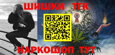 мяу мяу мука Ливны