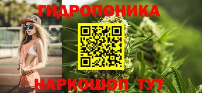 мяу мяу мука Ливны