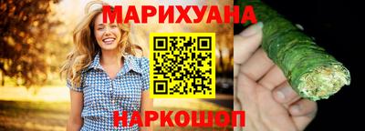прущие грибы Ликино-Дулёво