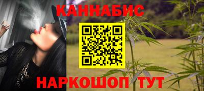 прущие грибы Ликино-Дулёво