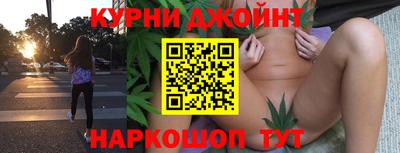 скорость Мариинск