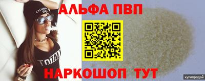 прущие грибы Ликино-Дулёво