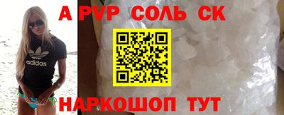 прущие грибы Ликино-Дулёво