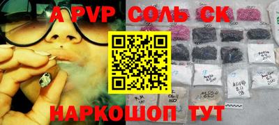 прущие грибы Ликино-Дулёво