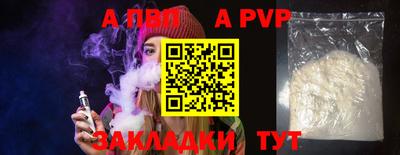 мефедрон VHQ Лесосибирск