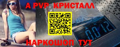 мефедрон VHQ Лесосибирск