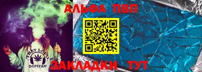 прущие грибы Ликино-Дулёво