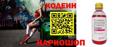 прущие грибы Ликино-Дулёво