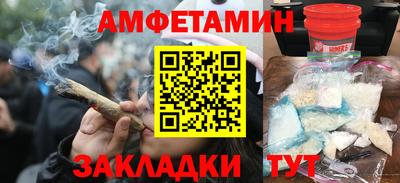 мефедрон VHQ Лесосибирск