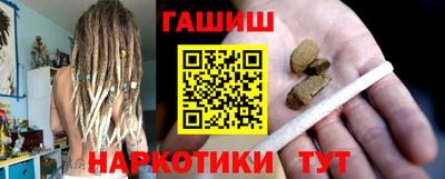 мефедрон VHQ Лесосибирск