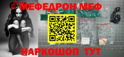 прущие грибы Ликино-Дулёво