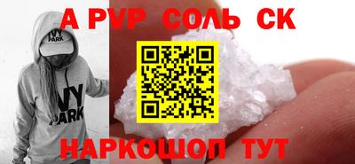 прущие грибы Ликино-Дулёво